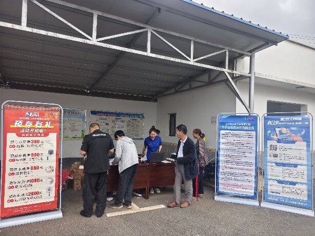 供水服務進鄉(xiāng)村，便民惠民暖人心